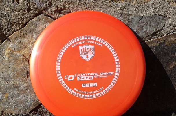 Discmania CD2